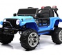 Детский электромобиль Rivertoys T222TT 4WD с пультом управления
