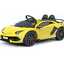 Электромобиль Barty Lamborghini Aventador SVJ – HL328