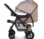 Прогулочная коляска Babyhit Sense Plus с перекидной ручкой