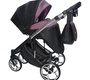 Детская коляска AGIO Xsara 3 в 1