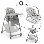 Стульчик для кормления Agex Seat’n Sleep 3в1 