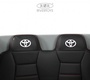 Детский электромобиль Rivertoys Toyota Land Cruiser 300 L999LL