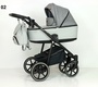 Детская коляска Verdi Logos 3 в 1