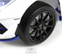 Детский электромобиль Rivertoys K888PX