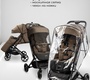 Прогулочная коляска Amarobaby Route 2025