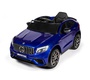 Электромобиль Barty Mercedes-Benz AMG GLC63 Coupe S (Лицензия) 4X4