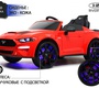 Детский электромобиль Rivertoys Ford Mustang GT (A222MP) 