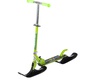 Самокат-сноускутер (2в1) Mobile Kid UniSlide (sks100)