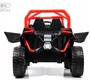 Детский электромобиль Rivertoys F888FF