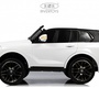 Детский электромобиль Lexus LX570 (Y555YY)