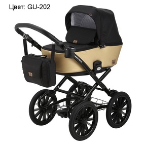 Коляска BeBe-Mobile Gusto Retro 2 в 1