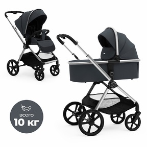 Коляска Agex Life 2026 2в1