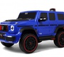 Детский электромобиль Rivertoys Z999ZZ