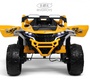 Детский электромобиль Rivertoys K707AM