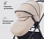 Коляска RANT TEO soft 2в1 RA121