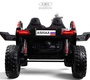 Детский электромобиль Rivertoys A505AA-LUX с пулеметом
