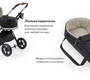 Коляска Happy baby LUNA PRO в комплекте с люлькой переноской
