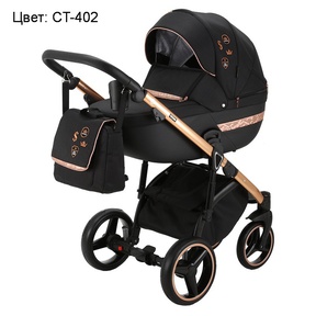 Коляска Adamex Cortina Special Edition 2 в 1