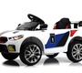 Детский электромобиль Rivertoys F444FF 