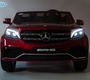 Электромобиль BARTY Mercedes-Benz AMG GLS63 HL228 с полным приводом