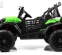 Детский электромобиль Rivertoys K777KK LUX 4WD с пультом