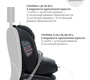 Поворотное автокресло JOVOLA MOON Isofix 0-1-2-3