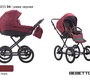 Детская коляска Bebetto Erness 2 в 1