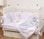 Комплект в кроватку 6 предметов PITUSO PT