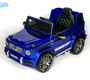 Электромобиль BARTY Mercedes-Benz G63 AMG ВВН-0002 Лицензия