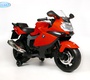 Детский электромотоцикл Barty BMW K1300S Z283 (Лицензия)