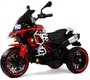 Детский электромотоцикл Rivertoys М008БХ