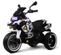 Детский электромотоцикл Rivertoys М008БХ