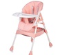 Стул -кресло для кормления Babyhit Pancake