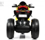 Детский электромотоцикл Rivertoys М777БХ