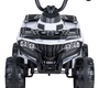Электромобиль Farfello PB6215 квадроцикл 