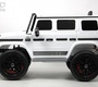 Детский электромобиль Mercedes-Benz G63 (K999KK)