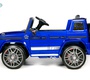Электромобиль BARTY Mercedes-Benz G63 AMG ВВН-0002 Лицензия