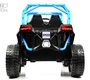 Детский электромобиль Rivertoys F888FF-A 4WD