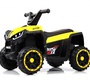 Детский электроквадроцикл Rivertoys K004PX