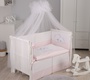 Комплект в кроватку Lepre Sweet Bears (6 предметов)