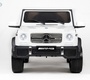 Электромобиль BARTY Mercedes-Benz G65 AMG 12V/7AH