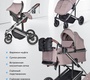 Коляска Farfello Sola Trio Comfort 3 в 1