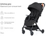Прогулочная коляска Happy baby UMMA PRO