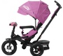 Велосипед трехколесный Baby Tilly CAYMAN T-381 с поворотным сидением и наклоном спинки