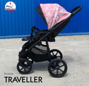 Коляска Mr Sandman Traveller прогулочная с реверсивным блоком 