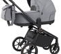 Детская коляска CARRELLO Epica 2025 3в1 CRL-8511