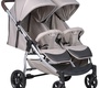 Коляска прогулочная для двойни Farfello Lane Max Comfort