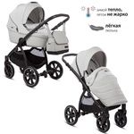 Детская коляска Noordi Fjordi Sport NEW 2 в 1 с термолюлькой (эко кожа) 