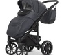 Коляска Riko Sigma Prestige 2 в 1