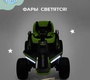 Детский электромобиль Barty RF955 с полным приводом